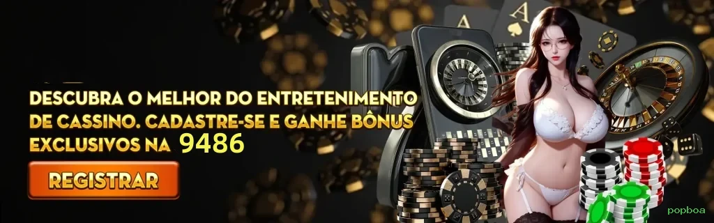 Como instalar o app da popboa